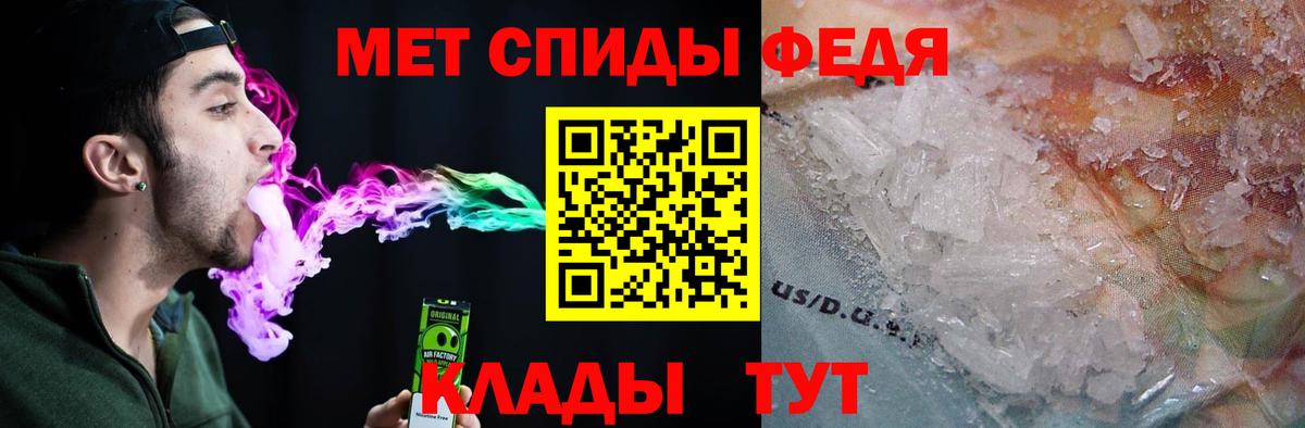 АМФ 98% Нижнекамск