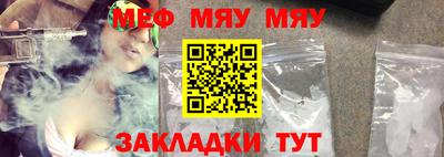 мдма Усть-Джегута