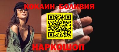мдма Усть-Джегута