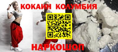 амф Усть-Илимск
