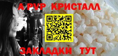 мдма Усть-Джегута