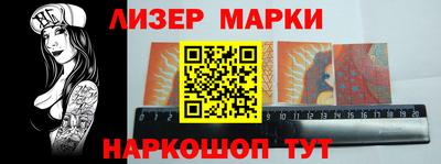 мдма Усть-Джегута