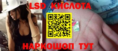 амф Усть-Илимск