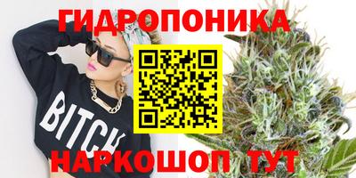 амф Усть-Илимск