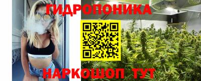 мдма Усть-Джегута