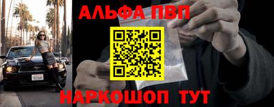 мдма Усть-Джегута