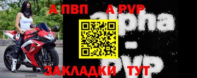 амф Усть-Илимск