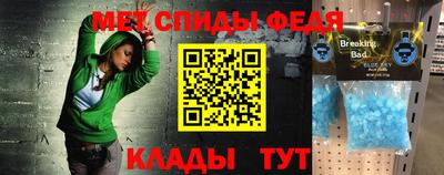 мдма Усть-Джегута