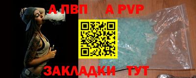 мдма Усть-Джегута