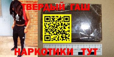 амф Усть-Илимск
