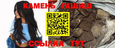 амф Усть-Илимск