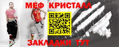 амф Усть-Илимск