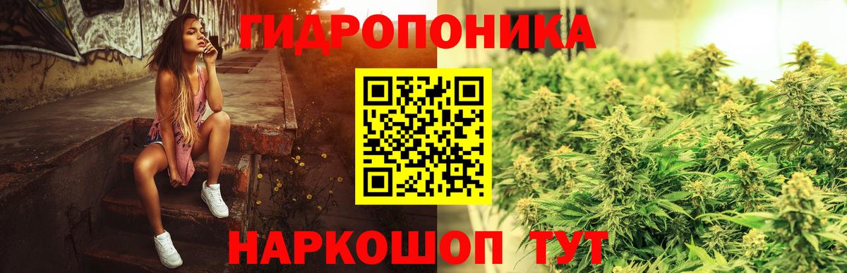 Alpha-PVP Нижнекамск